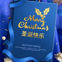 祝各位朋友們圣誕快樂(lè)