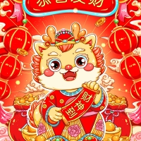 廣州踏實(shí)祝朋友們?cè)┛鞓?lè)！踏實(shí)服務(wù)，永不停步！