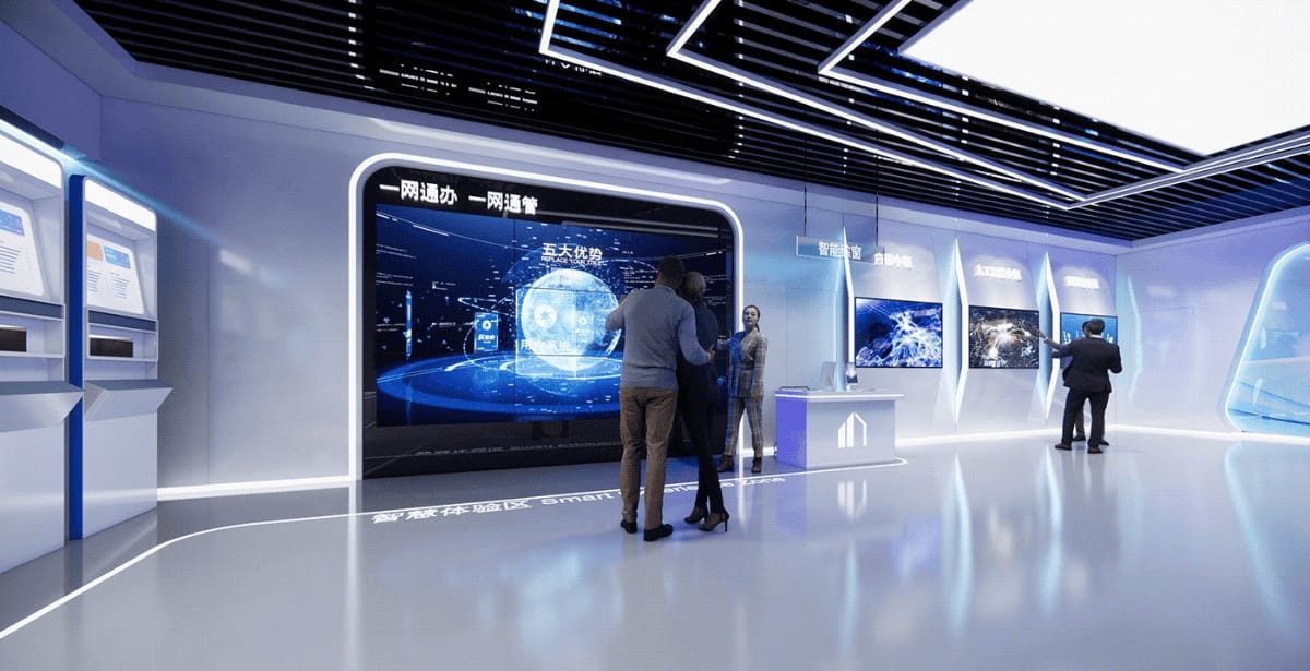 大數據集團數字展廳設計