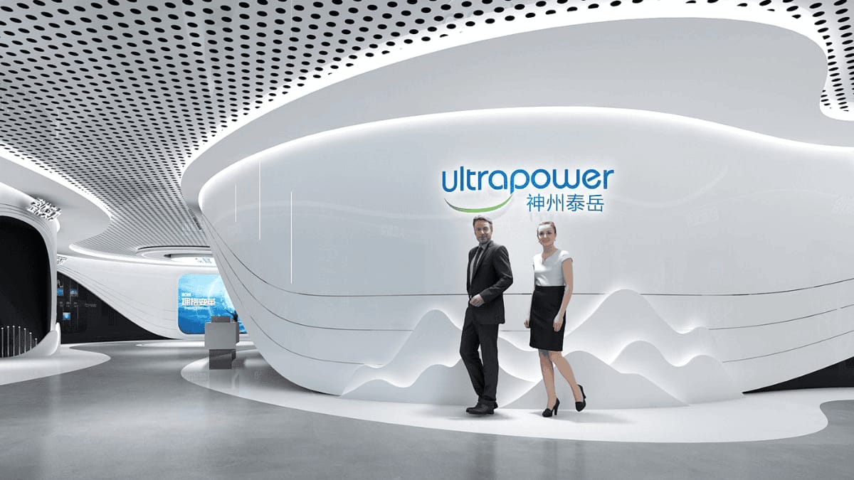 軟件開發公司數字展廳設計方案