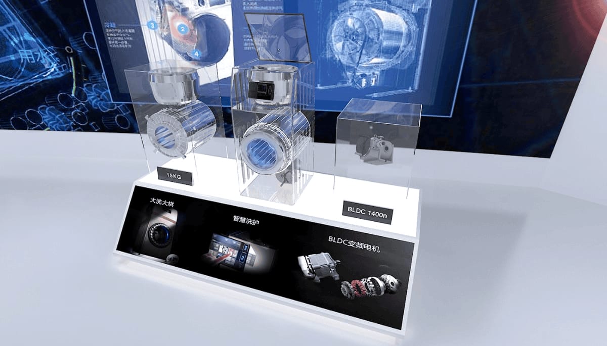 創意家電集團展廳設計